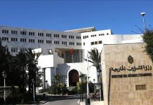 قلق تونسي إزاء التطورات “المؤسفة” في ليبيا قلق تونسي إزاء التطورات "المؤسفة" في ليبيا