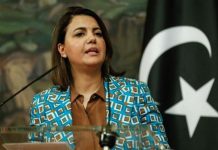 ليبيا تدين حرق نسخة من القرآن أمام سفارتها في الدنمارك ليبيا تدين حرق نسخة من القرآن أمام سفارتها في الدنمارك