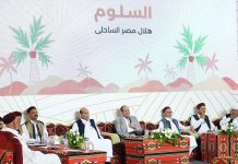 مطالبات مصرية للسيسي بتسهيل جلب السلع والوقود من شرق ليبيا مطالبات مصرية للسيسي بتسهيل جلب السلع والوقود من شرق ليبيا