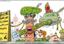 لماذا نأى الأفارقة عن انقلابات عرب أفريقيا؟ لماذا نأى الأفارقة عن انقلابات عرب أفريقيا؟