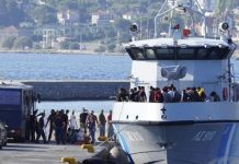 مصرع 5 مهاجرين من بينهم 4 أطفال غرقوا قبالة سواحل اليونان مصرع 5 مهاجرين من بينهم 4 أطفال غرقوا قبالة سواحل اليونان