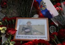 هكذا قضى قائد فاغنر أيامه الأخيرة.. رحلة لأفريقيا وسبائك ذهب سودانية هكذا قضى قائد فاغنر أيامه الأخيرة.. رحلة لأفريقيا وسبائك ذهب سودانية