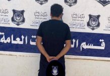 يحمل جوازا ليييا مزورا.. أمن بنغازي يضبط مصريا يهرب البشر في منطقة سيدي منصور يحمل جوازا ليييا مزورا.. أمن بنغازي يضبط مصريا يهرب البشر في منطقة سيدي منصور