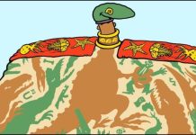 وصفة لتحويل الانقلاب إلى ثورة وصفة لتحويل الانقلاب إلى ثورة