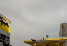 “إيني”: شمال أفريقيا سيصبح المورّد الرئيسي للغاز إلى إيطاليا "إيني": شمال أفريقيا سيصبح المورّد الرئيسي للغاز إلى إيطاليا