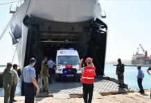 أنقرة: تسليم مساعدات للسلطات الليبية أنقرة: تسليم مساعدات للسلطات الليبية