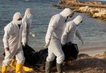 أكثر من 2500 مهاجر قضوا أو فُقدوا في البحر المتوسط عام 2023 أكثر من 2500 مهاجر قضوا أو فُقدوا في البحر المتوسط عام 2023