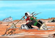 كان تقليل خسائر كارثة درنة ممكناً كان تقليل خسائر كارثة درنة ممكناً