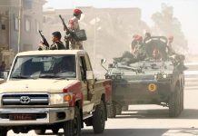 اشتباكات في بنغازي بعد محاولة مليشيات حفتر اعتقال وزير دفاع سابق اشتباكات في بنغازي بعد محاولة مليشيات حفتر اعتقال وزير دفاع سابق