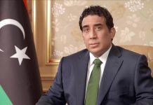 “الرئاسي الليبي” يعلن رفضه تهجير سكان غزة "الرئاسي الليبي" يعلن رفضه تهجير سكان غزة