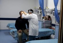 مسح الأمراض غير السارية في ليبيا مسح الأمراض غير السارية في ليبيا