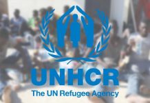 مفوضية اللاجئين تطالب بالإفراج عن سودانيين “محتجزين” في مركز إيواء مفوضية اللاجئين تطالب بالإفراج عن سودانيين “محتجزين” في مركز إيواء