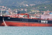 قضّية “الناقلة بدر” تعود إلى الواجهة ومباحثات لإعادتها إلى ليبيا قضّية “الناقلة بدر” تعود إلى الواجهة ومباحثات لإعادتها إلى ليبيا