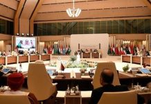 إفشال تبني القمة العربية خطوات ضد المجازر الإسرائيلية في قطاع غزة إفشال تبني القمة العربية خطوات ضد المجازر الإسرائيلية في قطاع غزة