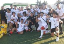 تونس تفوز على مصر برباعية وتحقق لقب بطولة اتحاد شمال أفريقيا للشباب تونس تفوز على مصر برباعية وتحقق لقب بطولة اتحاد شمال أفريقيا للشباب