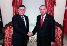 4 أعوام على الاتفاقية البحرية بين طرابلس وأنقرة 4 أعوام على الاتفاقية البحرية بين طرابلس وأنقرة