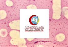 زيادة في إصابات مرض اللشمانيا هذا العام زيادة في إصابات مرض اللشمانيا هذا العام