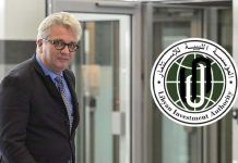 ليبيا تلاحق بلجيكا والأمير “لوران” بشأن الأصول المجمدة ليبيا تلاحق بلجيكا والأمير “لوران” بشأن الأصول المجمدة