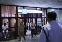 الدولار في ليبيا يرتفع في السوق السوداء إلى مستوى غير مسبوق الدولار في ليبيا يرتفع في السوق السوداء إلى مستوى غير مسبوق