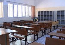 مدارس الشرق.. عطلة في 3 بلديات ودراسة في البيضاء مدارس الشرق.. عطلة في 3 بلديات ودراسة في البيضاء