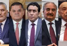 وسط دعم غربي.. هل يلتئم “الـ5 الكبار” على طاولة باتيلي؟ وسط دعم غربي.. هل يلتئم “الـ5 الكبار” على طاولة باتيلي؟