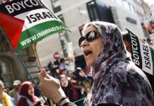 آثار عميقة للمقاطعة العربية… وثائق بريطانية تُظهر قوة الظاهرة آثار عميقة للمقاطعة العربية... وثائق بريطانية تُظهر قوة الظاهرة