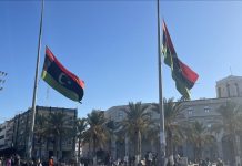 البعثة الأممية بليبيا “قلقة” جراء  وفاة وزير سابق بالمعتقل البعثة الأممية بليبيا "قلقة" جراء وفاة وزير سابق بالمعتقل