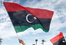 ليبيا تستعد لإحياء ذكرى استقلالها الـ72 ليبيا تستعد لإحياء ذكرى استقلالها الـ72