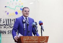 استئناف تداولات سوق ليبيا المالي بعد توقف 9 سنوات استئناف تداولات سوق ليبيا المالي بعد توقف 9 سنوات