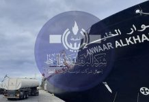 داعية إلى عدم الهلع.. البريقة تؤكد توفر الوقود بمستوداعاتها داعية إلى عدم الهلع.. البريقة تؤكد توفر الوقود بمستوداعاتها