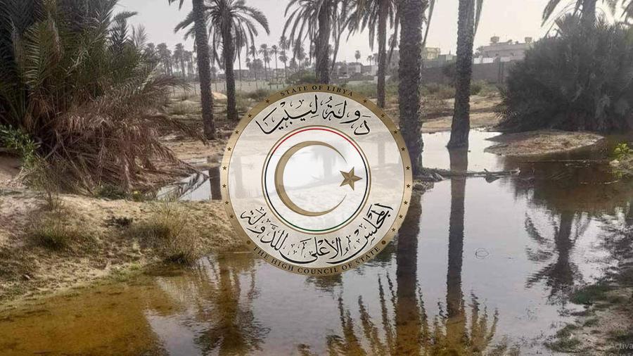 الأعلى للدولة يعلن زليتن مدينة منكوبة Libya