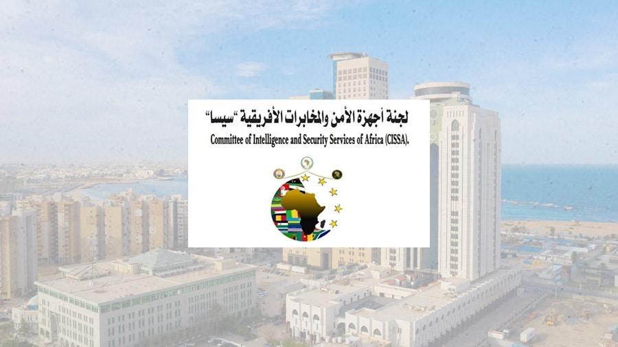 لجنة أجهزة الأمن والمخابرات الإفريقية “سيسا” توصي بزيادة التنسيق في مكافحة “الإرهاب” وتجفيف منابع تمويله لجنة أجهزة الأمن والمخابرات الإفريقية “سيسا” توصي بزيادة التنسيق في مكافحة “الإرهاب” وتجفيف منابع تمويله