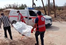 منذ بداية مايو.. الهلال الأحمر ينتشل 18 جثمانا في شواطئ صبراتة منذ بداية مايو.. الهلال الأحمر ينتشل 18 جثمانا في شواطئ صبراتة