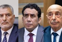 عقيلة صالح: جولة مشاورات جديدة مرتقبة بين المجالس الثلاثة بالقاهرة عقيلة صالح: جولة مشاورات جديدة مرتقبة بين المجالس الثلاثة بالقاهرة