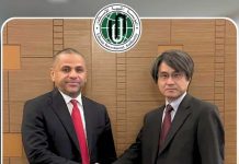 الليبية للاستثمار تبحث تعزيز التعاون مع اليابان لحماية الأصول المجمدة الليبية للاستثمار تبحث تعزيز التعاون مع اليابان لحماية الأصول المجمدة