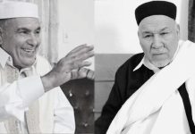 بني وليد تودع اثنين من وجهائها البارزين بني وليد تودع اثنين من وجهائها البارزين