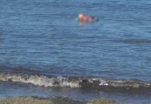 تحذيرات من السباحة اليوم بسبب “تقلبات الجو” تحذيرات من السباحة اليوم بسبب “تقلبات الجو”