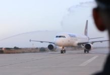 المفوضية الأوروبية تمدد حظر دخول الطائرات الليبية المفوضية الأوروبية تمدد حظر دخول الطائرات الليبية