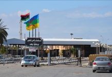 تأجيل فتح معبر رأس جدير الحدودي مع تونس للمرة الثانية تأجيل فتح معبر رأس جدير الحدودي مع تونس للمرة الثانية