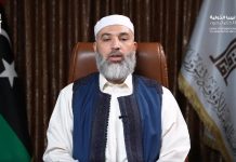 بعد توقف طويل.. إطلاق جائزة ليبيا الدولية لحفظ القرآن الكريم بعد توقف طويل.. إطلاق جائزة ليبيا الدولية لحفظ القرآن الكريم