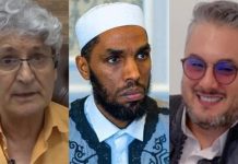 أحمد السنوسي حرا طليقا.. ماذا عن مصير بوسبيحة والبعجة والزين والبقيّة؟ أحمد السنوسي حرا طليقا.. ماذا عن مصير بوسبيحة والبعجة والزين والبقيّة؟