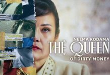 الصعود الخارق والسقوط المدوي لملكة الأموال الفاسدة في البرازيل الصعود الخارق والسقوط المدوي لملكة الأموال الفاسدة في البرازيل