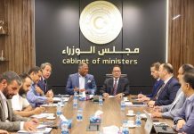 وزراء بحكومة الوحدة الوطنية يتفقون على معالجة أوضاع المعيدين وأعضاء هيئة التدريس الجامعي وزراء بحكومة الوحدة الوطنية يتفقون على معالجة أوضاع المعيدين وأعضاء هيئة التدريس الجامعي