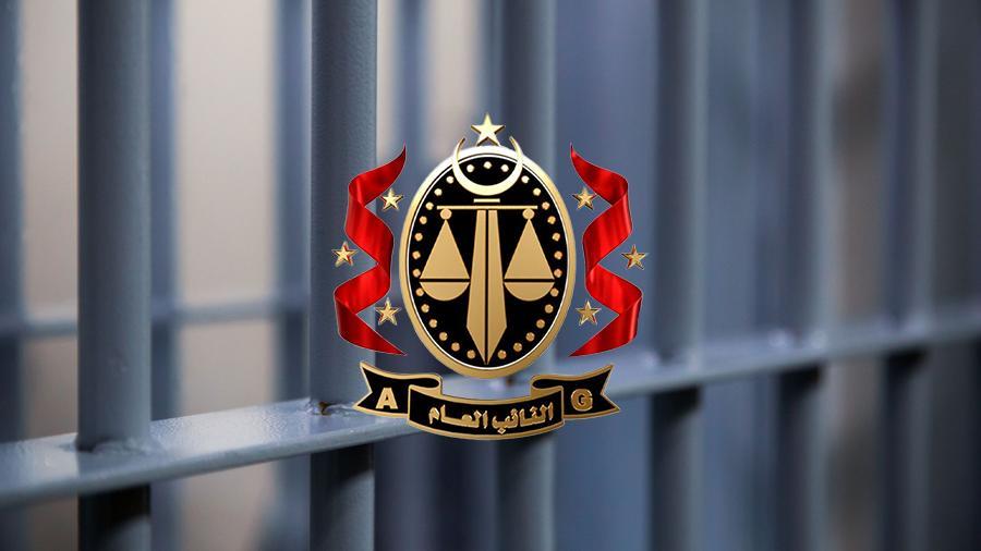 حبس موظف وملاحقة آخرين بتهمة الاستيلاء على 120 مليون دينار
