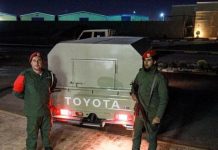 اختطاف النشطاء والحقوقيين… ظاهرة تتزايد في ليبيا اختطاف النشطاء والحقوقيين... ظاهرة تتزايد في ليبيا