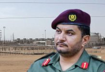 بسبب مذكرة قبض ضده.. صدام حفتر يصدر أوامر بإغلاق حقل الشرارة النفطي بسبب مذكرة قبض ضده.. صدام حفتر يصدر أوامر بإغلاق حقل الشرارة النفطي