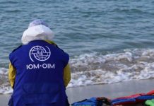 وفاة 5 مهاجرين في المتوسط خلال أسبوع وفاة 5 مهاجرين في المتوسط خلال أسبوع