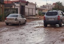 الدبيبة وحماد يعلنان تسخير الإمكانيات لمواجهة سيول الكفرة الدبيبة وحماد يعلنان تسخير الإمكانيات لمواجهة سيول الكفرة