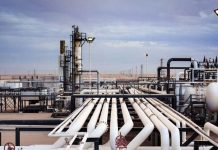 انخفاض إنتاج الواحة للنفط بنحو 115 ألف برميل يوميا انخفاض إنتاج الواحة للنفط بنحو 115 ألف برميل يوميا