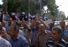 نقابة المعلمين تعلن عن بدء وقفات احتجاجية هذا الأسبوع نقابة المعلمين تعلن عن بدء وقفات احتجاجية هذا الأسبوع